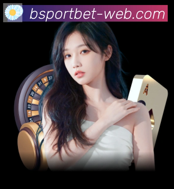 Bsports官网荣誉